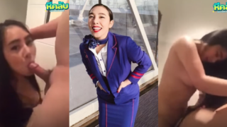คลิปหลุดมาเเรง น้องมีนา สาวแอร์ที่กำลังเป็นข่าวมาเเรงนางฟ้าบนเครื่องบินมานั่งขย่มควยเสี่ยฟินๆคาห้องน้ำโครตเเจ่ม